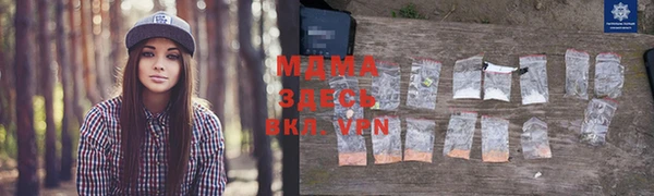 кокаин премиум Нягань