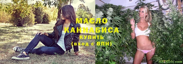 экстази Няндома