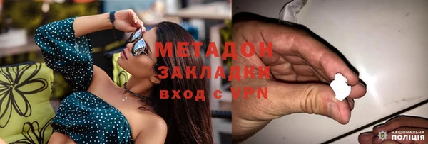 первитин Нязепетровск