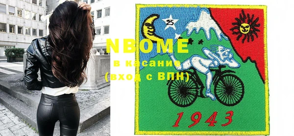 кокаин премиум Нягань