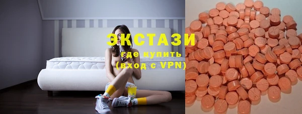 первитин Нязепетровск