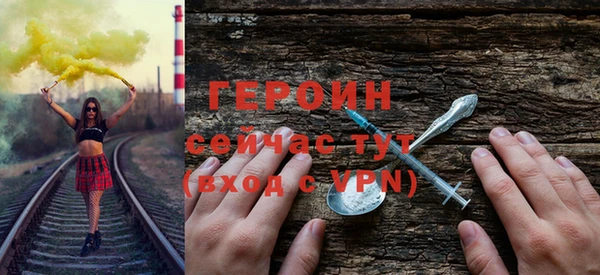 кокаин премиум Нягань