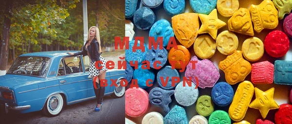 кокаин премиум Нягань
