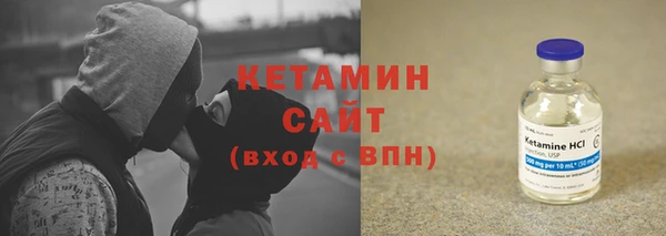 кокаин премиум Нягань