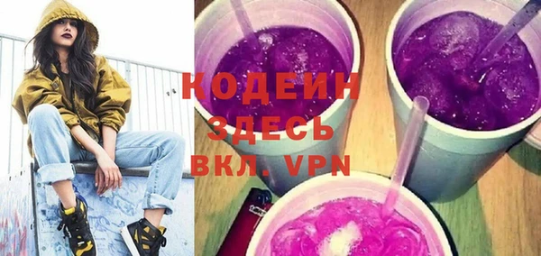 кокаин премиум Нягань