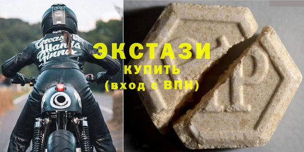кокаин премиум Нягань