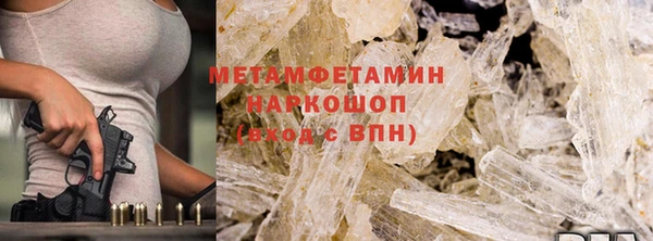 экстази Няндома