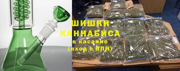 первитин Нязепетровск