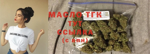 кокаин премиум Нягань