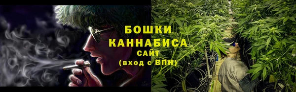 стафф Михайловка