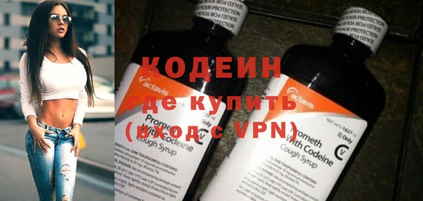 кокаин премиум Нягань