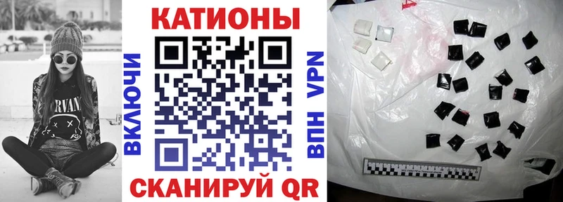 МЕФ мука  блэк спрут онион  Светлогорск  продажа наркотиков 