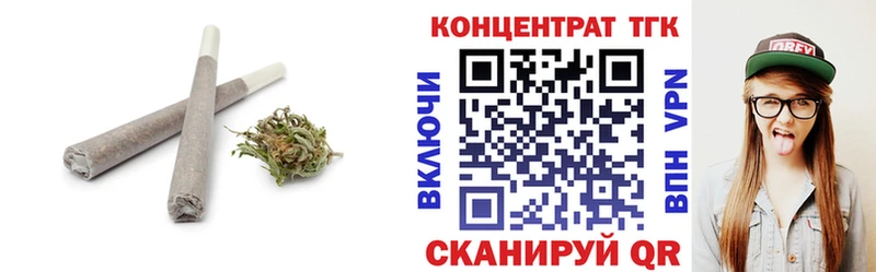 магазин продажи   Светлогорск  ТГК вейп 